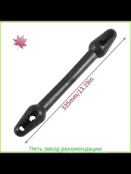 Амортизатор швартовый резиновый 35x5x4 см