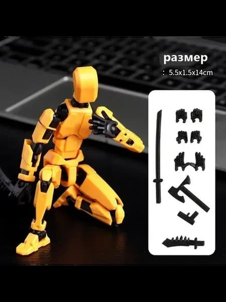 Интерактивные фигурки сменной позы и оружия