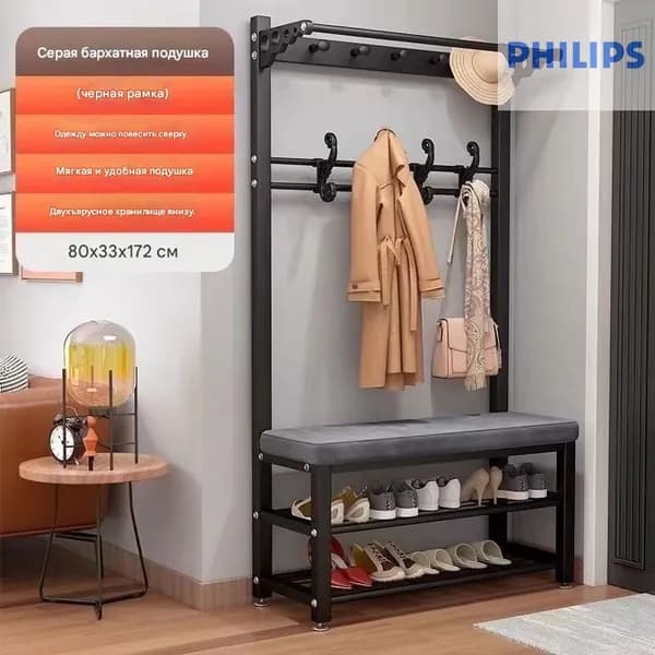 Комплект мебели для прихожей, черный, голубой
