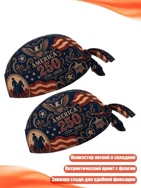 Нашлемник спортивный