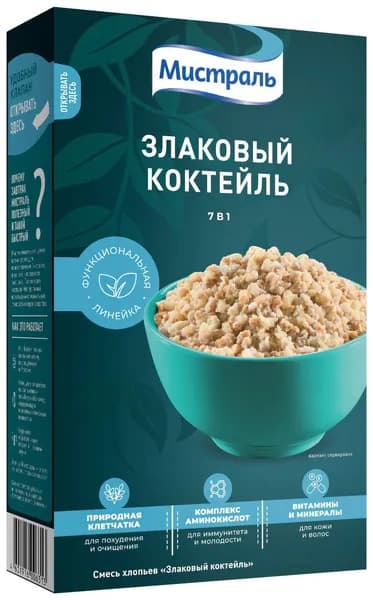 Хлопья злаковые Мистраль многозерновые, 400 г