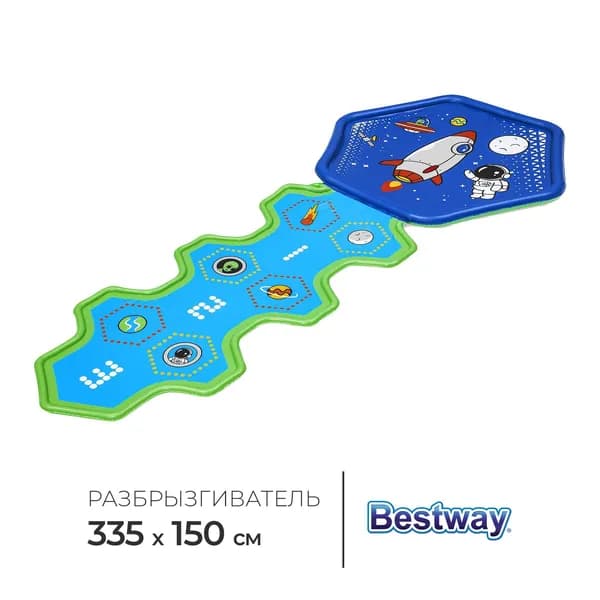 Бассейн надувной / Игровая дорожка Bestway "Космические приключения", 335х150 см, от 2 лет, 52571