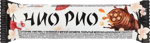 Батончик KDV Чио Рио, 30г x 5 упаковок