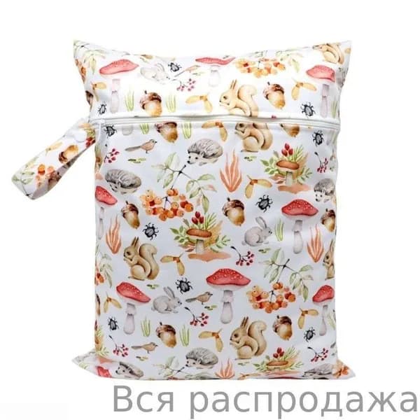 Сумка для детских подгузников, 24