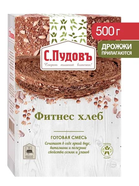 Смесь для выпечки "Фитнес хлеб", С.Пудовъ, 500 г