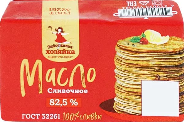 Масло сливочное ЗАБОТЛИВАЯ ХОЗЯЙКА Традиционное 82,5%, без змж, 150г