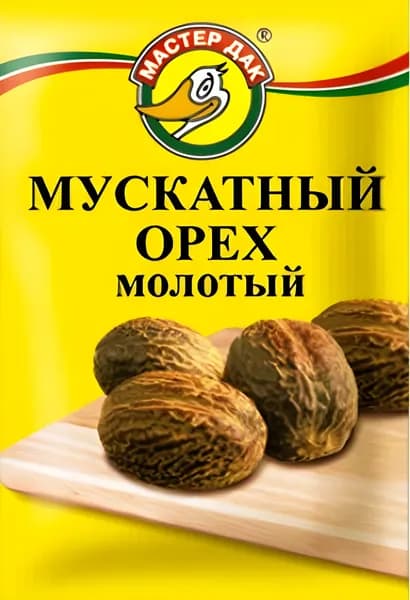 Мускатный орех молотый 1 пакет 10 грамм, приправа Мастер Дак