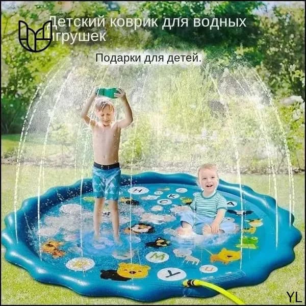 Детский надувной бассейн с фонтаном, 100 см