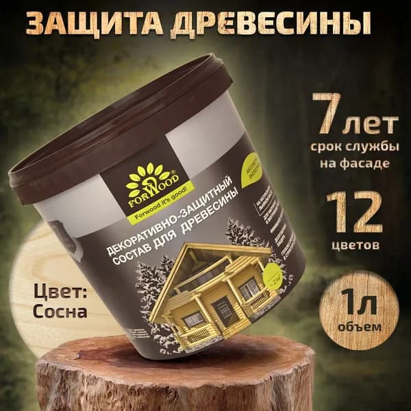 Пропитка для дерева FORWOOD, сосна 1 л