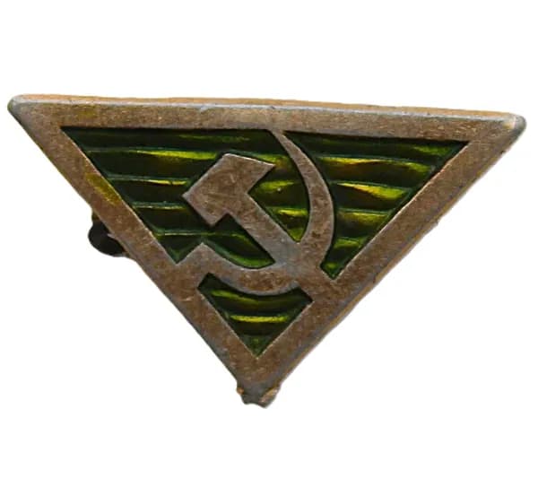СССР нагрудный знак "Серп и молот"