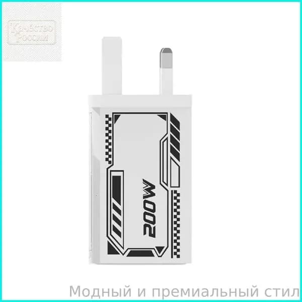 Высокая мощность 200W настенное устройство 2 USB, Белый - UK