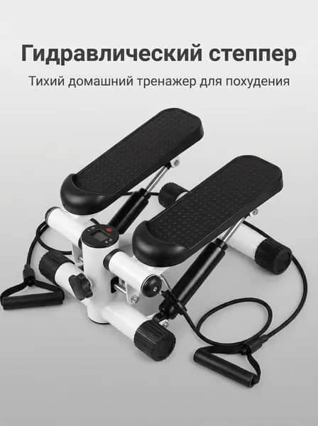 Степпер TBJ