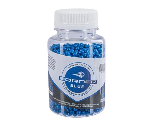 Шарики ВВ для пневматики Borner Color Blue 4.5 мм (1500 шт, банка, синий)