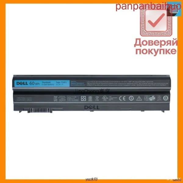 Аккумулятор для ноутбука Dell 5200 мАч, (Dell Inspiron 5520 7720 5720 7520.Latitude E6430 E6420 E6440 E5420 E5430 E6540 E5520 E5530 E6520 E6530.Vostro 3560 3460 / T54FJ -  ORG 60Wh)
