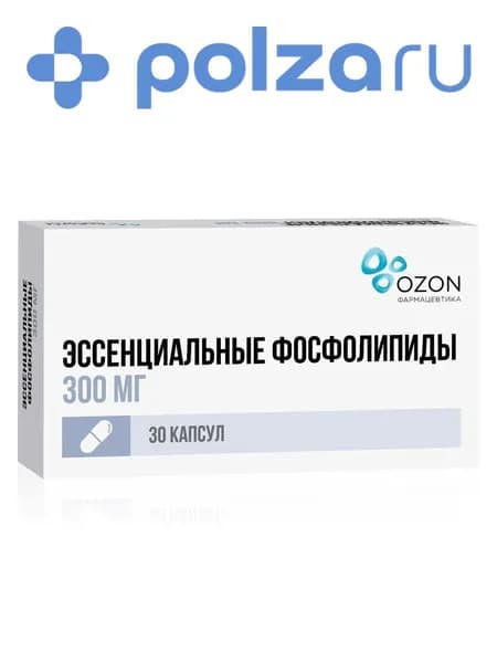 Эссенциальные фосфолипиды, капсулы 300 мг, 30 шт.