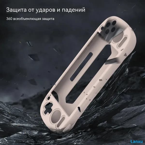Силиконовый чехол для Retroid Pocket 5, песочно-серый, с ремешком