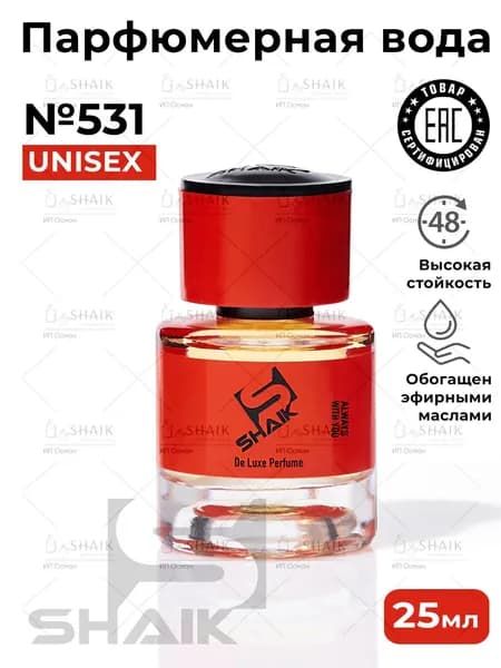 SHAIK Парфюмерная вода унисекс Shaik № 531 No 4 Apres L'Amour масляные духи женские унисекс туалетная вода женская 25 мл