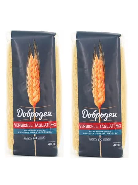 Добродея Макаронные изделия Вермишель паутинка Vermicelli tagliati №3, 400 гр, 2 уп