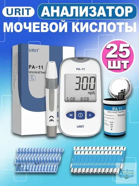 Aнализатор мочевой кислоты в крови PA-11+ Тест-полоски на мочевую кислоту 25 шт mukeyanchuang