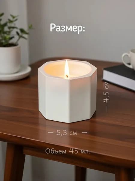 Декоративный подсвечник для свечей / Органайзер для мелочей