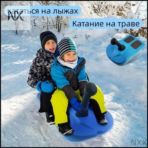简易滑雪板滑草板手把式_ob_lQVP-8915a7c64f9d Горные лыжи