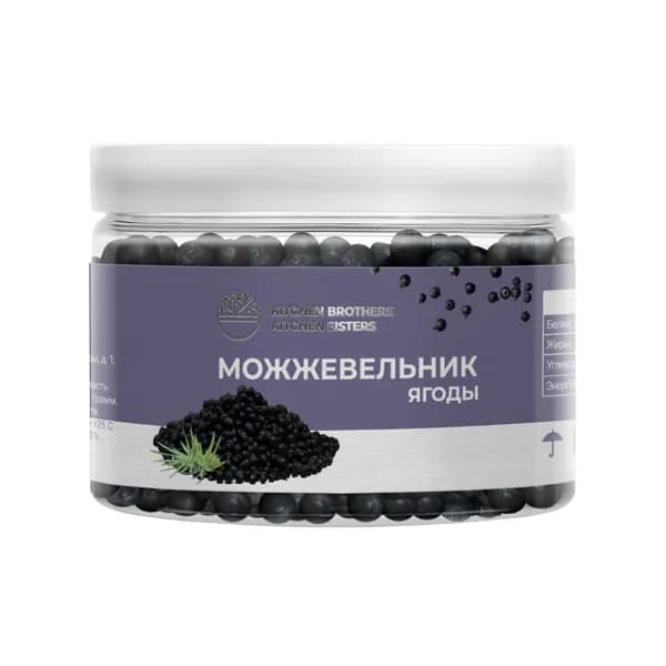 Можжевельник ягоды сушеные для настоек и чая, 90 г
