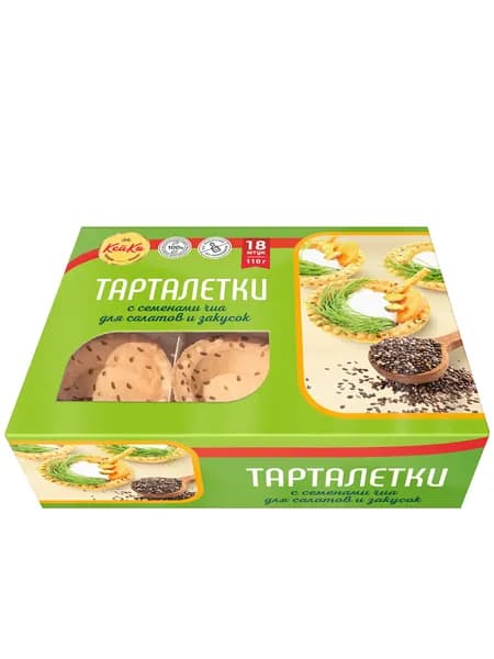 Тарталетки с семенами Чиа для салатов и закусок 18 шт. 110 гр.