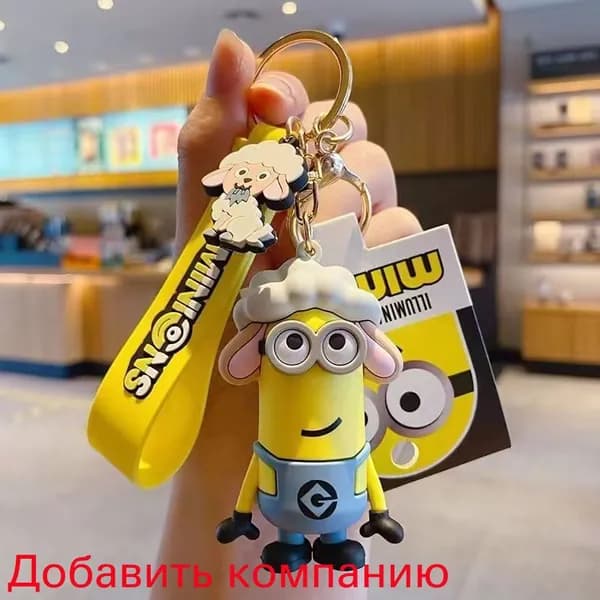 Мягкая игрушка, плюшевые игрушки миньон гадкий я / minion despicable me plush toys Без карты
