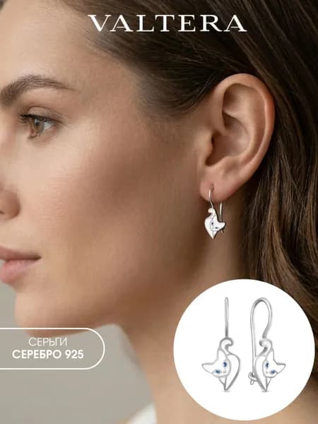 Серьги серебро 925 детские эмаль