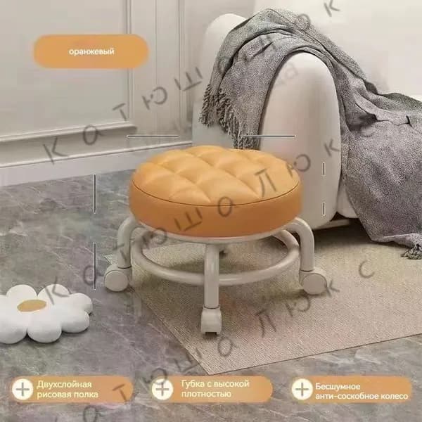 Табурет, 1 шт.