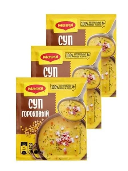 МАГГИ . Суп сухой гороховый 3шт по 49г