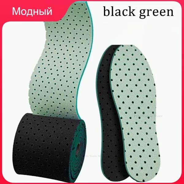 Стельки для обуви