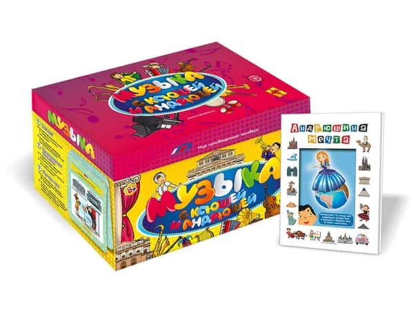 Настольная игра "Музыка" с Ксюшей и Андрюшей