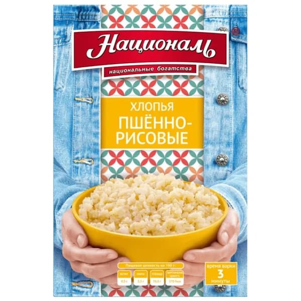Националь Хлопья, пшенно-рисовые, 400г