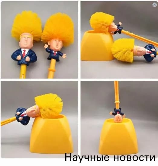 Ершик для унитаза "166367", 1 шт
