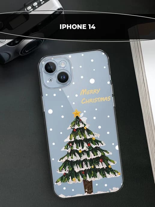 Чехол на Apple iPhone 14 новогодний