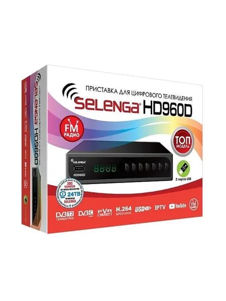 Цифровой телевизионный ресивер Selenga HD960D FM (DVB-T2+DVB-C, IPTV, USB, FM)