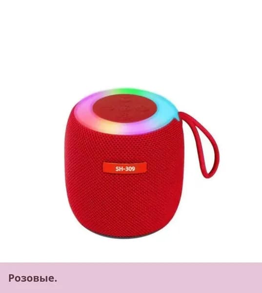 USB-колонка с сабвуфером, мощный звук, портативная Bluetooth-колонка, большая громкость, для дома и улицы, мини-аудиосистема