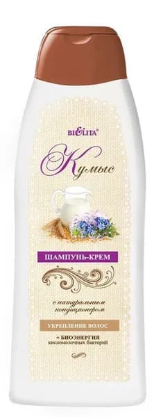 БЕЛИТА Шампунь-крем с натуральным кондиционером, КУМЫС