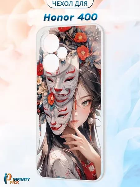 Чехол на Honor 400 с принтом Маски