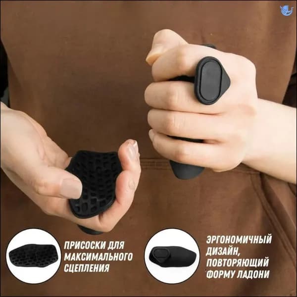 Расширитель грифа