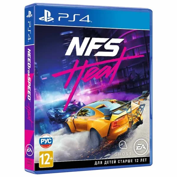 Игра Need for Speed Heat (PlayStation 4, Русская версия)