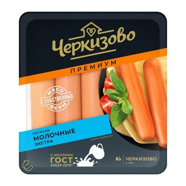 Сосиски Черкизово Премиум Молочные Экстра 400г