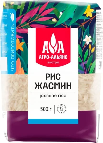Рис АГРО-АЛЬЯНС Экстра Жасмин, 1-й сорт, 500г