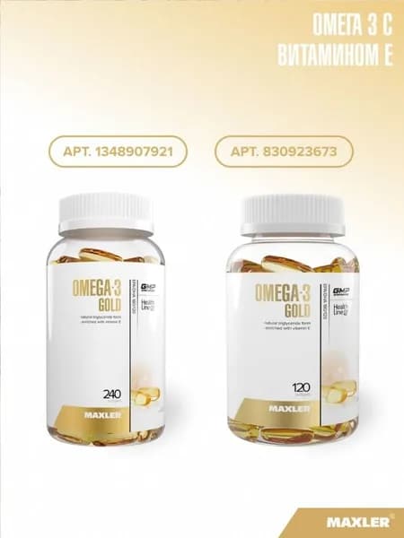 Maca 750мг с витамином С 90 капс