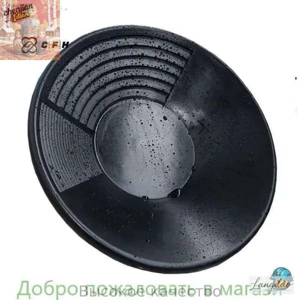 Лоток для промывки, 38 см