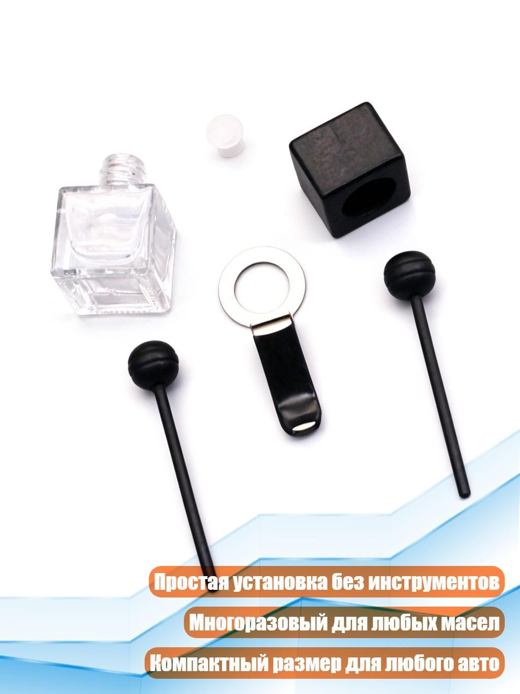 Стеклянный флакон 8 мл для эфирного масла с клипсой, Прозрачный