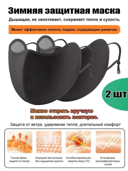 Бафф
