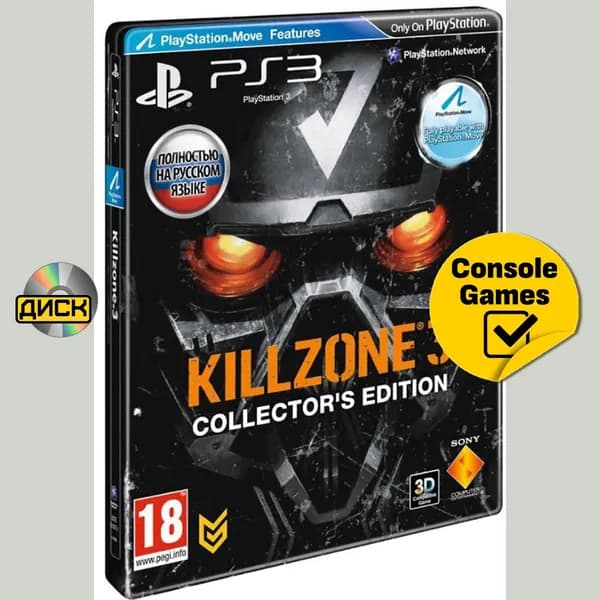 Игра PS3 Killzone 3 Steelbook (русская версия) (PlayStation 3