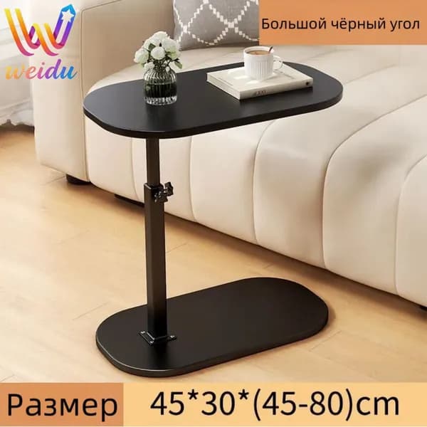 Садовый стол,МДФ 45.1х30х80 см